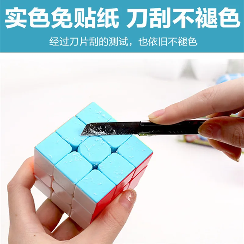 Zcube Farbou 3x3x3 Magic Cube Hračky Raného Vzdelávania Súťaže Magické Kocky 3x3 Rýchlosť Cubo Magico Darčeky, Hračky Pre Deti,