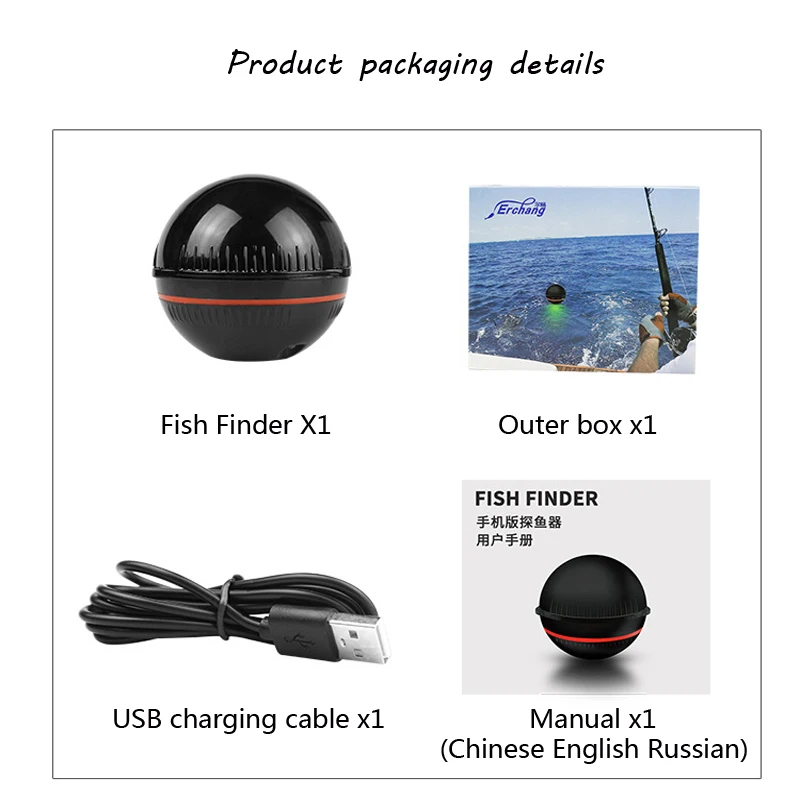 Bezdrôtové Fishfinder Kapor Návnadu Loď Ryby Detektor Rozsah Finder Sonar pre Rybolov Tovaru 2023 Bite Alarm Všetky Mora Zdravšie Gps Nástroje