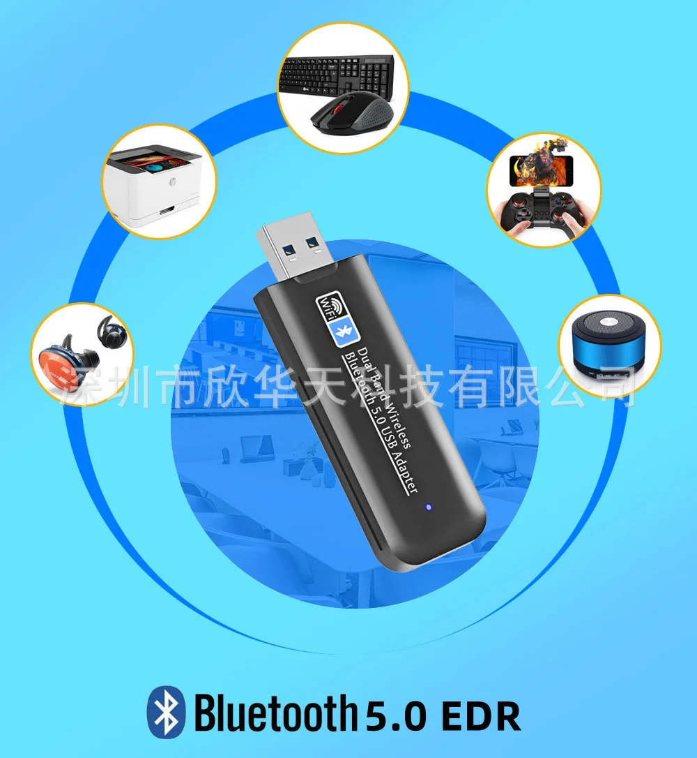 20pcs 1300m Dual Band Usb Bezdrôtovej Sieťovej Karty Bluetooth, Wifi Dva v Jednom Počítači 2.4 g/5g Bezdrôtovej Sieťovej Karty Jednotka Zadarmo