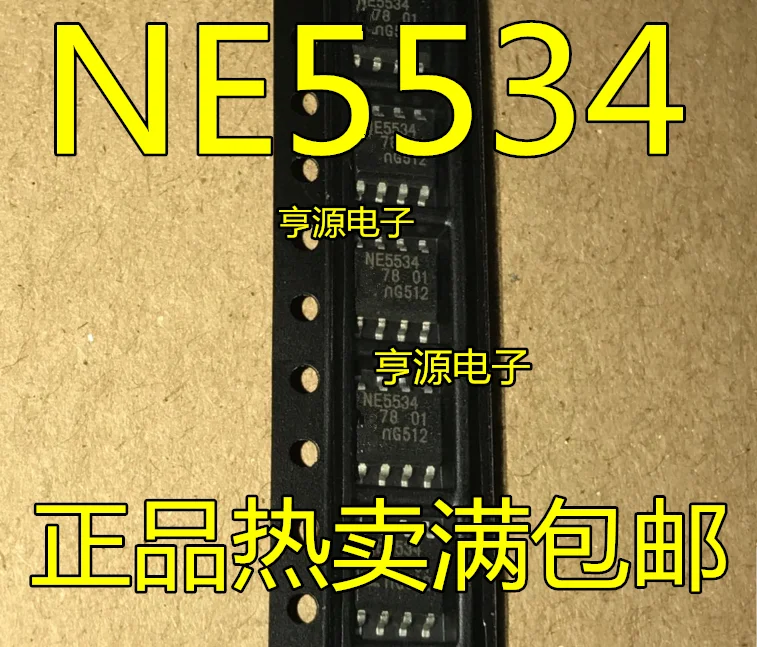 10piece NE5534 NE5534D NE5534DR chipset Originál